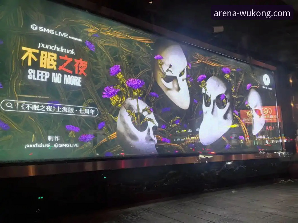 3个关键转折点：复盘火箭18分领先遭尼克斯逆转的戏剧之夜